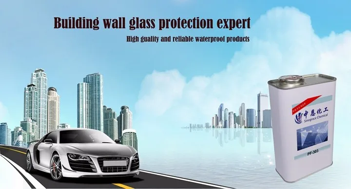 Rain proof glass coating super hydrophobic coating