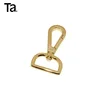 High end high class best quality metal snap hook for handbag