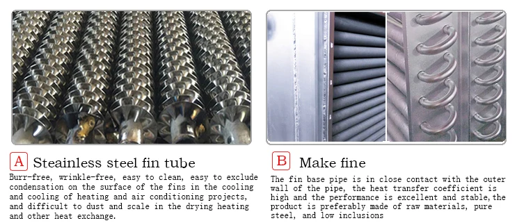 water to air heat exchanger