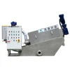 best selling industrial multi-disk screw press sludge dehydrator device