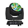Best price magic lights bee,moving head light,magic bee for Club Disco Dj Bar Stage Lighting