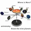 STEM-DIY Qiquan Science Education Children Astronomical Cognition Nine Planets Model toy educational