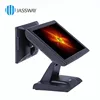 Stylish Design Windows POS System with Capacitive Touch Screen