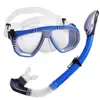 Adjustable Diving Mask Equipment Gear Set 100% Waterproof Tempered Glass Lenses Diving Gear With Top Dry Snorkel And Mask