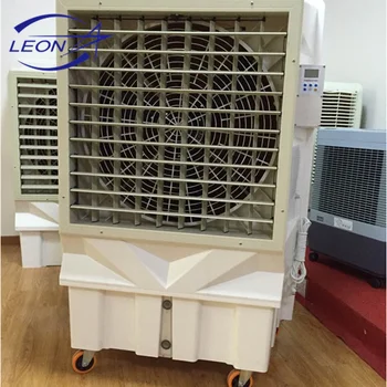 portable evaporative air conditioner