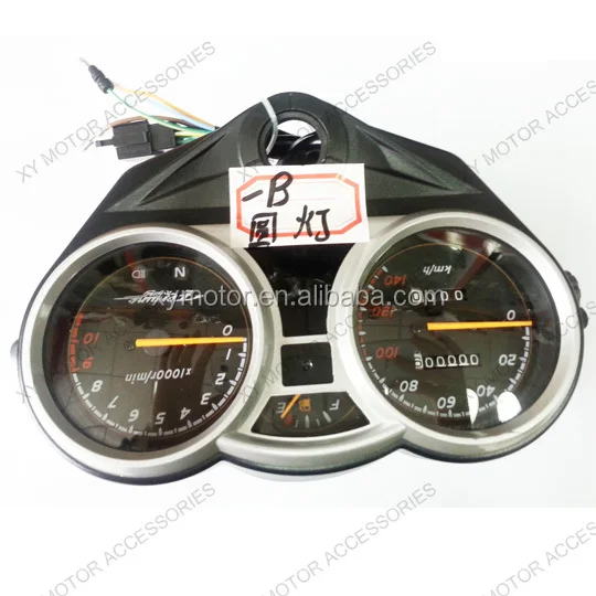 speedometer bike price