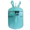 /product-detail/13-6kg-refrigerant-gas-r134a-replacing-r22-gas-refrigerant-r134a-62017721178.html