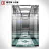 ZhujiangFuji Oem Cheap 2 3 4 6 8 10 Person Passenger Human Lift Safety Building Passenger Hotel Apartment Elevator