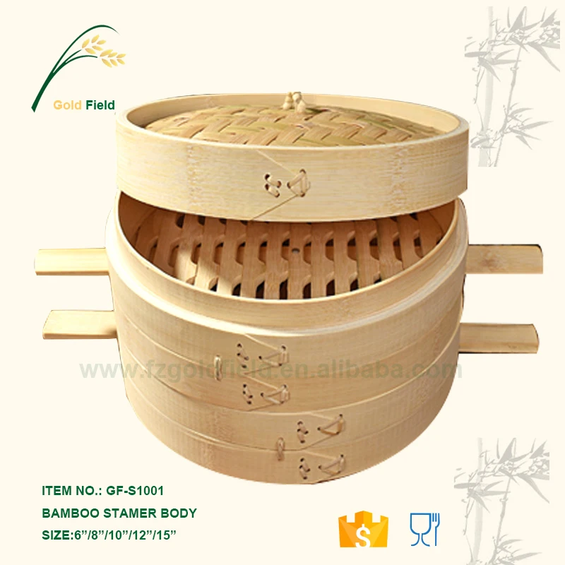BAMBOO STEAMER GF-S1002.jpg