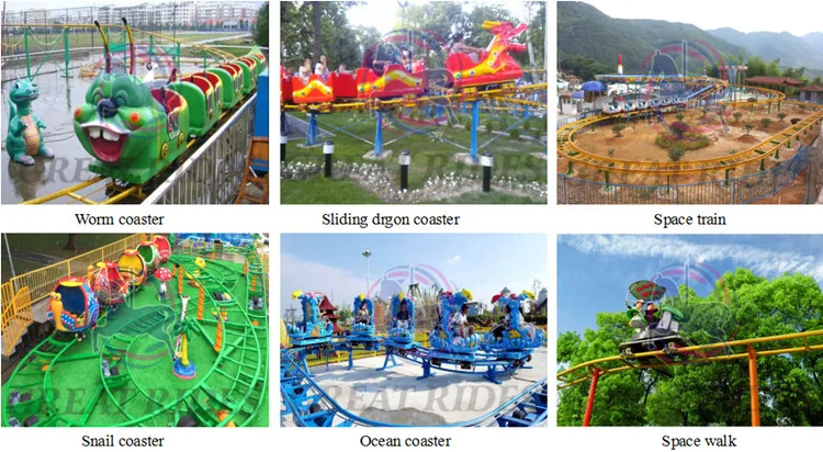 amusement rides (1).jpg