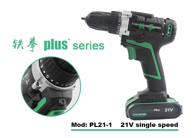Homeusing Handheld 21v 45nm Electric Hand Tapping Drill Machine Buy