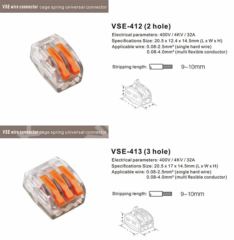 2 nqqk Connector.jpg