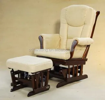 Espresso Wood Color Short Plush Finish High Class Glider Chair