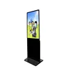 kiosk advertising 43inch monitor floor stand android touch screen Digital signage