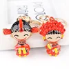 Chinese style bride and broom keychain with custom names shapes