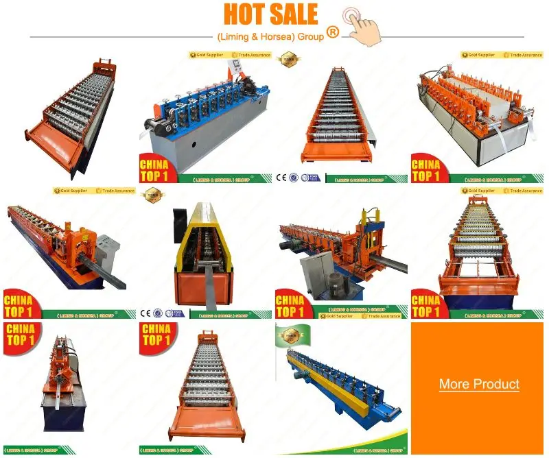 high reputation side hung garage doors flats elevator rail making used stoving varnish grid bar roll forming machine