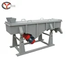 OEM supply ZS series Rectangular vibrating screen spring square sieve shaker machine vibration sifting machine with low price