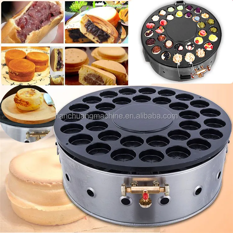 Stainless Material Easy Operation Red Bean Cake Making Machine (3).jpg