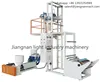HDPE LDPE PE Biodegradable Cloth Patch Carry Poly Garbage T-shirt Shopping Plastic Bag Forming Machine