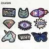 custom your own embroidery applique jean and jacket patch