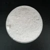 Quick-Dissolving raw materials mosquito incense making 1:50 super agarbatti binder