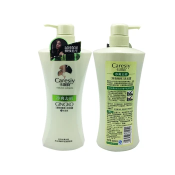 Natural Ph Neutral Shampoo Ph Balance Shampoo Vegetarian Formula
