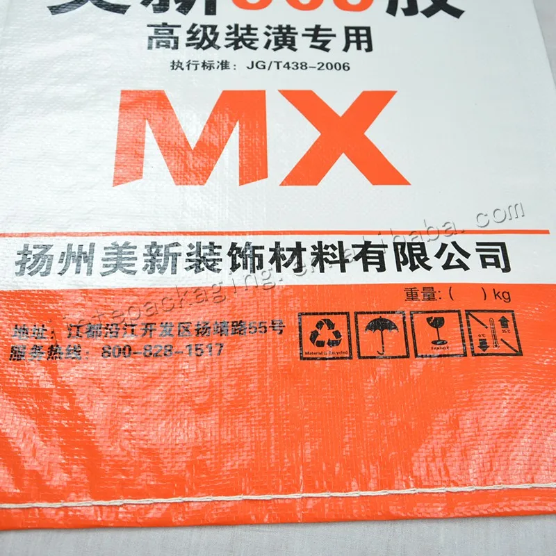 adhesive for tile bag (3).jpg