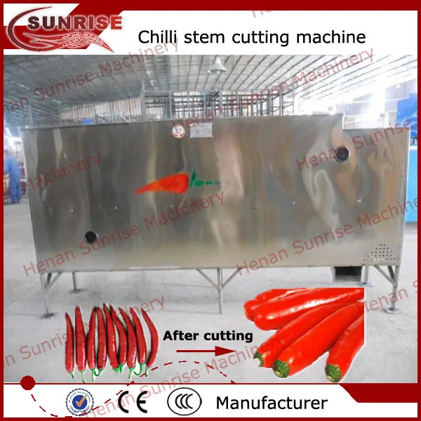 chilli stem cutting machine (7).jpg