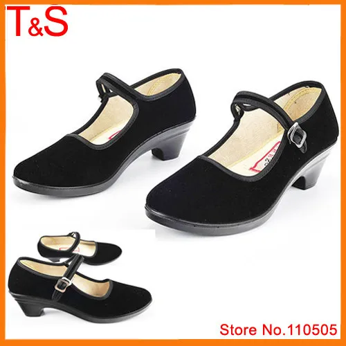 Nice Cheap Comfortable Shoes For Under Dollars Nice Cheap Comfortable Shoes For Under Dollars