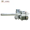 High Accuracy DXD-280 Matchstick Down-paper Flow Pack Wrapper (HFFS) Bagger