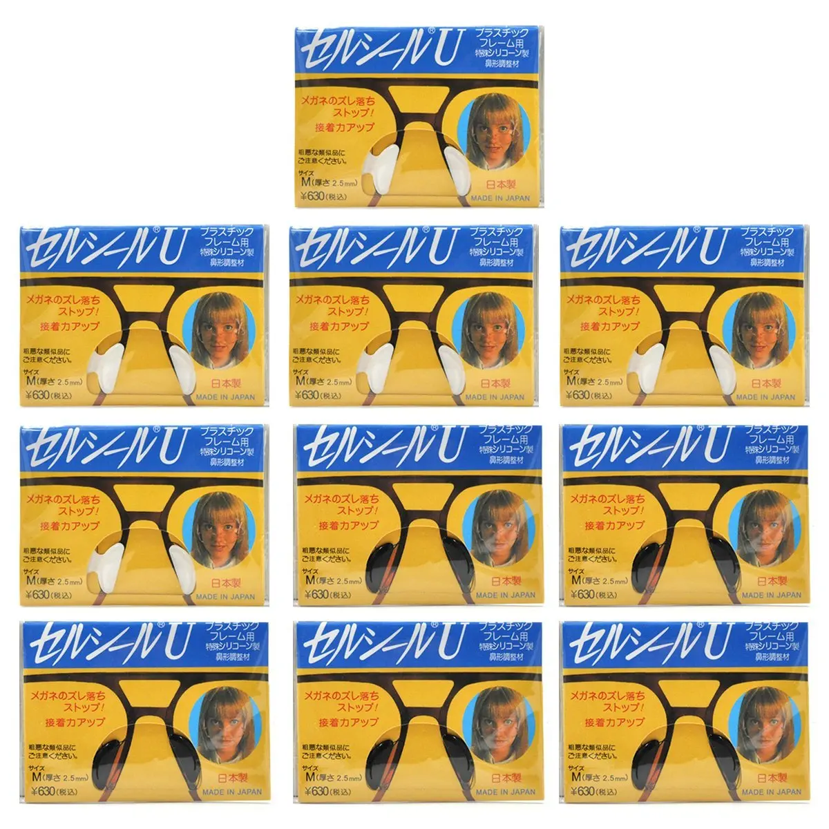 OG240 Replacement Nose Pad Bridge 57-15-135