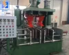 CE Certification Sand Core Shooter / Used Continues Casting Machine