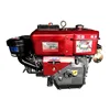 /product-detail/new-zr190-hand-start-10hp-marine-small-water-cooled-diesel-engine-single-cylinder-diesel-engines-for-boat-60836322401.html