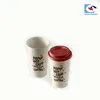 sencai hot selling cheapest coffee cup paper with lip custom size