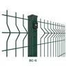 3D PVC coated galvanized curvy wire fence