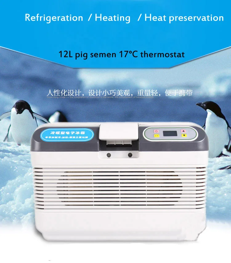 17degree Pig Sperm Thermostat Household Rabbit Sperm ...