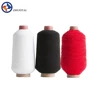 90# 100# 110# shirring elastic rubber thread low price thin elastic thread