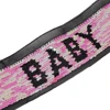 Colorful Reversible Sequin Trim two face different color lace trim with letter