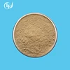 /product-detail/100-natural-asiaticoside-powder-centella-asiatica-extract-60472809424.html