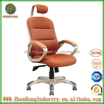 Eclining Mesh Office Chair Fancy Chairs Net Back Eclining Mesh Office Chair Fancy Chairs Net Back