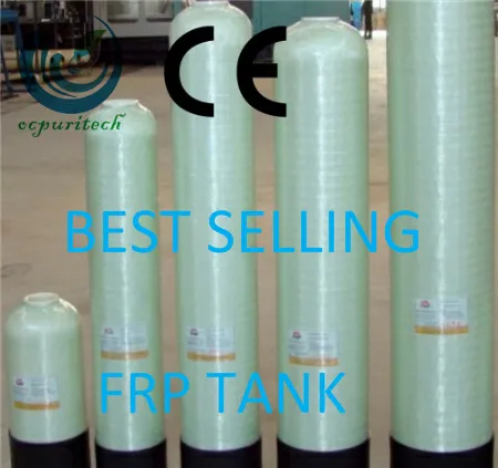product-1054 Frp tank for sand filter and carbon filter-Ocpuritech-img