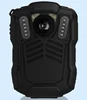 HD 1296P IP68 Police Body worn Camera for Small Docking Station with Infrared Night Vision