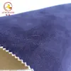 Wholesale alibaba Solid color soft knitted fabric bonded foam for Car seat cover material