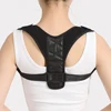 Adjustable Shoulder Back Braces Shoulder Back Brace To Correct Posture