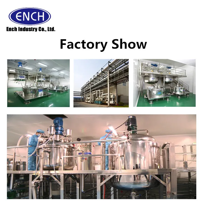 factory show-1