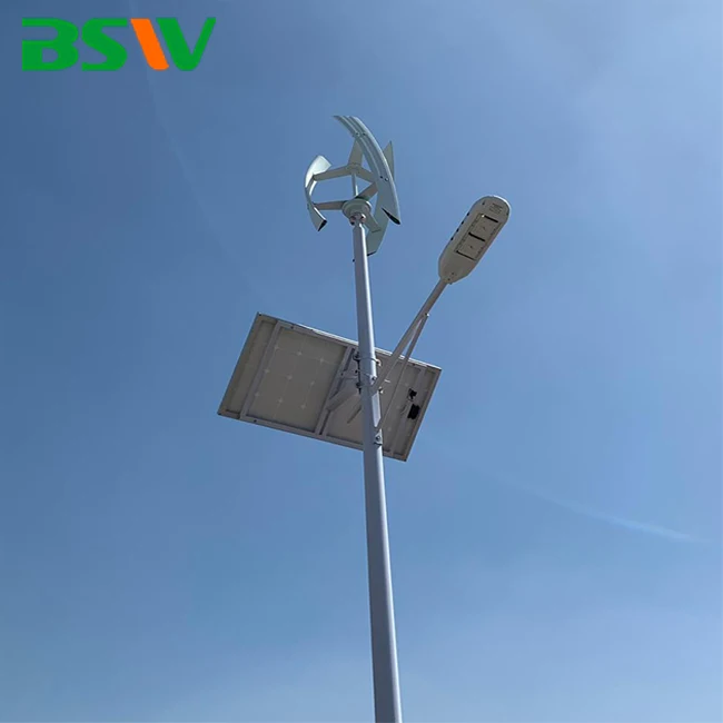 Factory Price Street Lights Long Work Hours Wind Solar Hybrid Street LED Lights