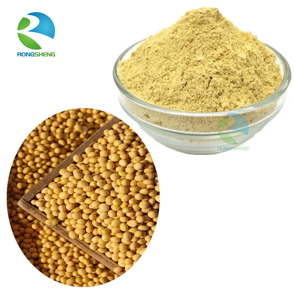 Top Quality Hydrogenated Soya Lecithin Buy Hydrogenated Soya Lecithin
