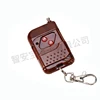 ZY6-2,200M,Dual channel doors Wireless remote open controller,Pocket-sized,slip cover remote,1-4 keys available