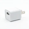 Single port Adaptive ac/dc power adapter Quick Charge Wall Fast USB Charger for iphone samsung