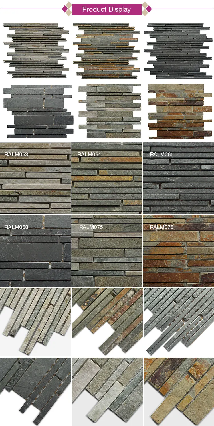 High Hardness Rough Surface Exterior Wall Mosaic Stone Tile